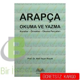 Arapça Okuma ve Yazma - Abit Yaşar Koçak