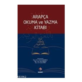 ARAPÇA OKUMA VE YAZMA KITABI - M. VECIH UZUNOĞLU