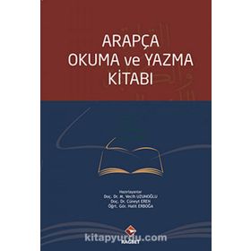 ARAPÇA OKUMA VE YAZMA KITABI - M. VECIH UZUNOĞLU