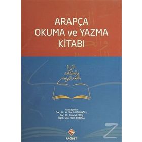 ARAPÇA OKUMA VE YAZMA KITABI - M. VECIH UZUNOĞLU
