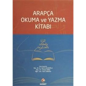 ARAPÇA OKUMA VE YAZMA KITABI - M. VECIH UZUNOĞLU