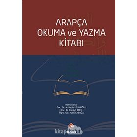 ARAPÇA OKUMA VE YAZMA KITABI - M. VECIH UZUNOĞLU
