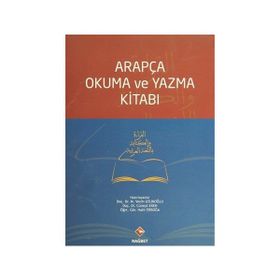ARAPÇA OKUMA VE YAZMA KITABI - M. VECIH UZUNOĞLU
