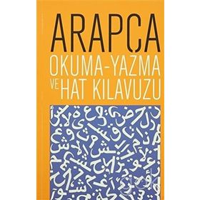 Arapça Okuma - Yazma ve Hat Kılavuzu - Yusuf Özbek