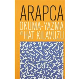 Arapça Okuma - Yazma ve Hat Kılavuzu - Yusuf Özbek