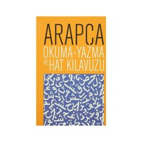Arapça Okuma - Yazma ve Hat Kılavuzu - Yusuf Özbek