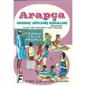 ARAPÇA OKUNUŞ-SÖYLENİŞ KURALLARI KİTABI TELAFUZ VE EN ÇOK KULLANILAN 2000 SÖZCÜK - HAMZA A.