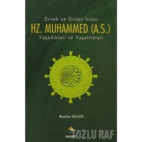 ARAPÇA ÖRNEK TESTLER FARKLI KATEGORILERDE 1700 SORU - KOMISYON