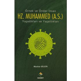 ARAPÇA ÖRNEK TESTLER FARKLI KATEGORILERDE 1700 SORU - KOMISYON