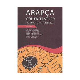 ARAPÇA ÖRNEK TESTLER FARKLI KATEGORILERDE 1700 SORU - KOMISYON