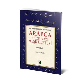 Arapça Osmanlı Türkçesi Güzel Yazı Meşk Defteri Damla Yayınevi