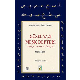 Arapça Osmanlı Türkçesi Güzel Yazı Meşk Defteri Damla Yayınevi
