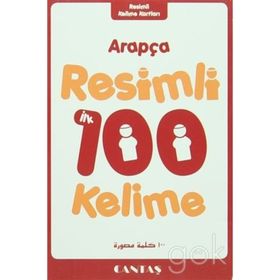 Arapça Resimli 100 Kelime Kartları - kollektif