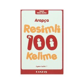 Arapça Resimli 100 Kelime Kartları - kollektif