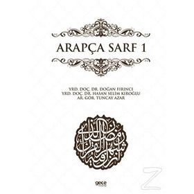 Arapça Sarf 1 - Doğan Fırıncı