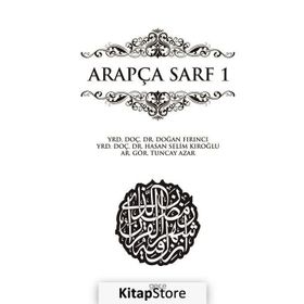 Arapça Sarf 1 - Doğan Fırıncı