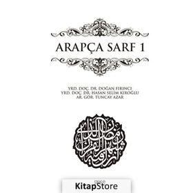 Arapça Sarf 1 - Doğan Fırıncı