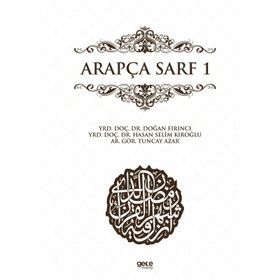Arapça Sarf 1 - Doğan Fırıncı