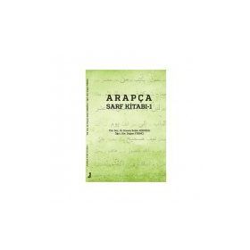 Arapça Sarf Kitabı - 1 - Abdurrahman Kıroğlu