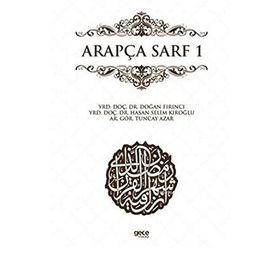 Arapça Sarf Kitabı - 1 - Abdurrahman Kıroğlu