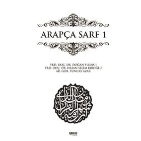 Arapça Sarf Kitabı - 1 - Abdurrahman Kıroğlu