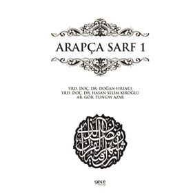 Arapça Sarf Kitabı - 1 - Abdurrahman Kıroğlu