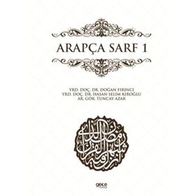 Arapça Sarf Kitabı - 1 - Abdurrahman Kıroğlu