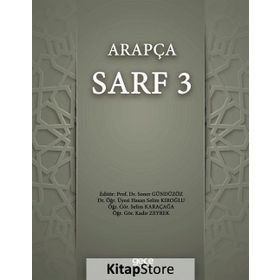 Arapça Sarf Kitabı 3 - Hasan Selim Kıroğlu - Doğan Fırıncı