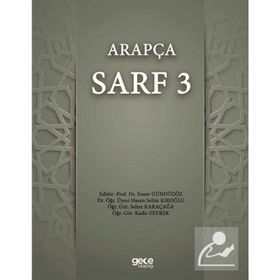 Arapça Sarf Kitabı 3 - Hasan Selim Kıroğlu - Doğan Fırıncı