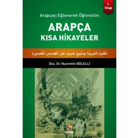 ARAPÇA SEÇME HIKAYELER 1. KITAP - MUSAYILDIZ, ERKAN AVŞAR