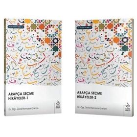 Arapça Seçme Hikayeler Seti - 2 Cilt Takım - Ramazan Şahan