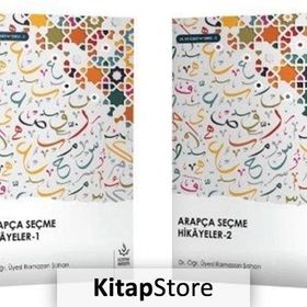 Arapça Seçme Hikayeler Seti - 2 Cilt Takım - Ramazan Şahan