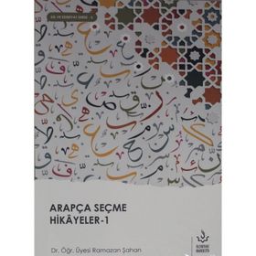 Arapça Seçme Hikayeler Seti - 2 Cilt Takım - Ramazan Şahan