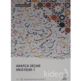 Arapça Seçme Hikayeler Seti - 2 Cilt Takım - Ramazan Şahan