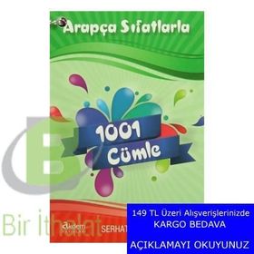 Arapça Sıfatlarla 1001 Cümle - Serhat Yakıcı