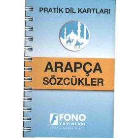 Arapça Sözcükler - kollektif