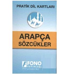 Arapça Sözcükler - kollektif