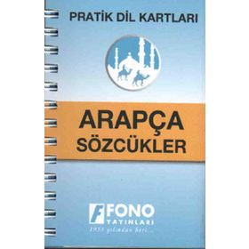 Arapça Sözcükler - kollektif