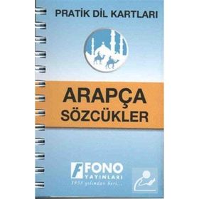 Arapça Sözcükler - kollektif