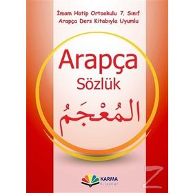 Arapça Sözlük 7. Sınıf - Münevver Kocaer