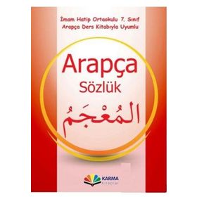 Arapça Sözlük 7. Sınıf - Münevver Kocaer