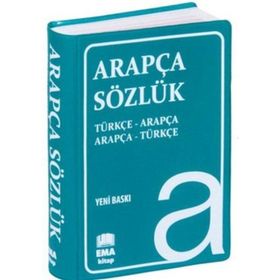 Arapça Sözlük Cep Boy Ema Kitap