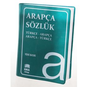 Arapça Sözlük - Fatih Güzel