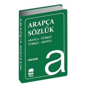 Arapça Sözlük - Fatih Güzel