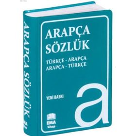 Arapça Sözlük - Fatih Güzel