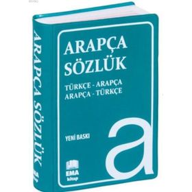 Arapça Sözlük - Fatih Güzel