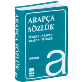 Arapça Sözlük - Fatih Güzel