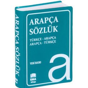 Arapça Sözlük - Fatih Güzel