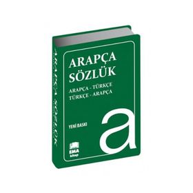 Arapça Sözlük - Fatih Güzel