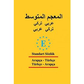 ARAPÇA SÖZLÜK (TÜRKÇE ARAPÇA/ARAPÇA TÜRKÇE) - KOLEKTIF